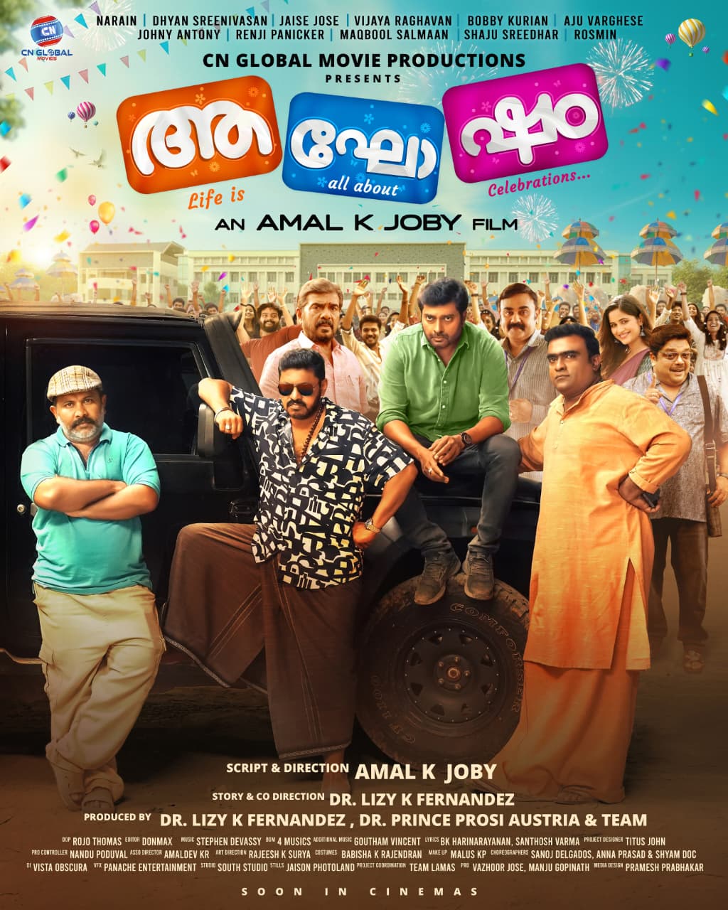 Aghosham Movie Poster - Life is all about Celebrations